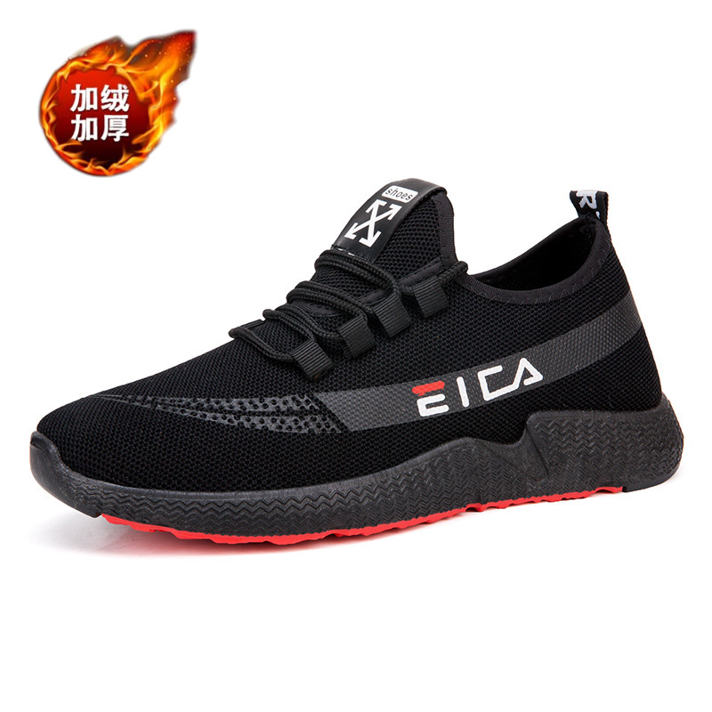 Chaussures de sport homme - Ref 3444509 Image 8