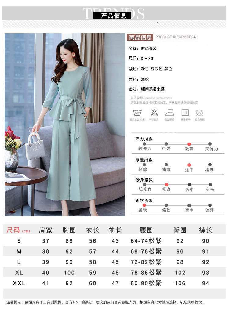 Costume femme en Polyester - Ref 3333657 Image 16