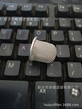 ���������^�V��GGQ-40C-20 �����^�V���V�W GGQ-40C-8�����^�V��