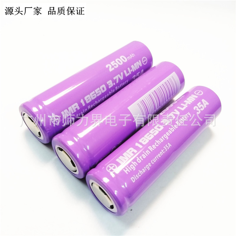 IMG_20190616_102115 - 副本