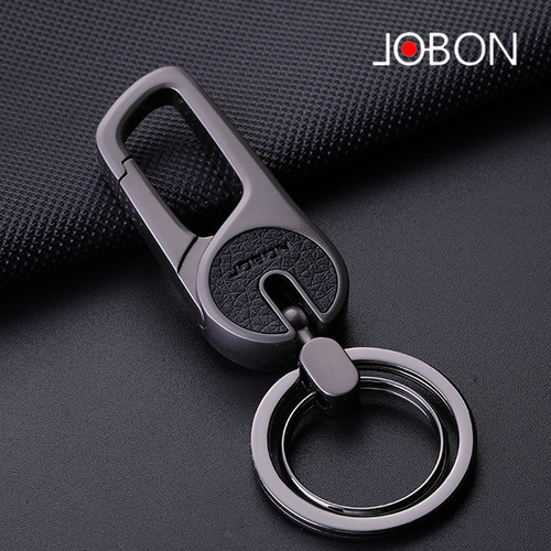 jobon Chinese simple keychain personalized car waist hanging metal keychain creative small gift key pendant