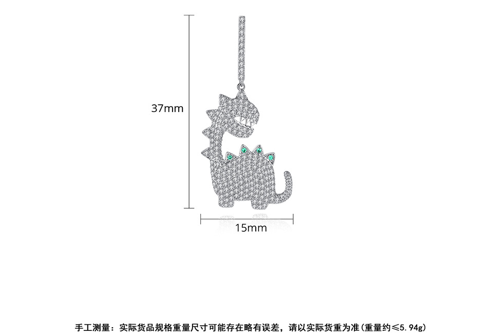 Jinse Yaolong Boucles D'oreilles Nouvelle Version Coréenne Créatrice De Mode Dinosaure Femmes Boucles D'oreilles Incrusté De Cuivre De Zirconium Cadeau En Gros Boucles D'oreilles display picture 2