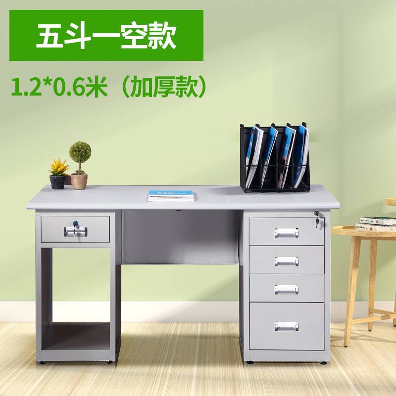 1.2 5 양동이 하나 빈 두꺼운