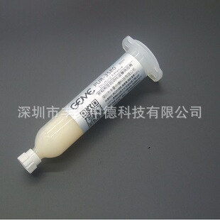 �֙C����PUR�����z��10ml���bPUR�����z���֙C�п�ճ��PUR�z