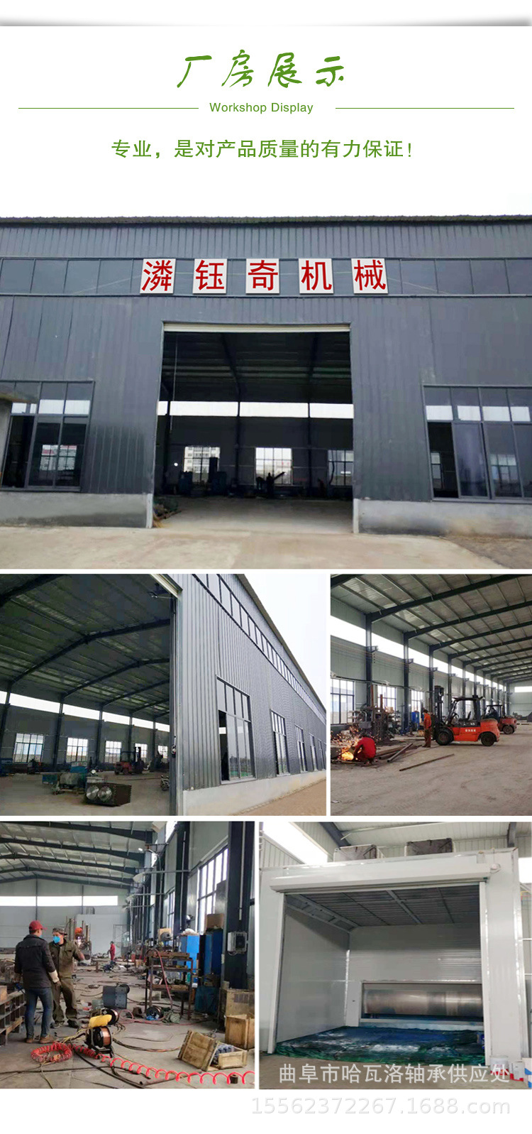 花生播种机16 厂潾钰奇.jpg