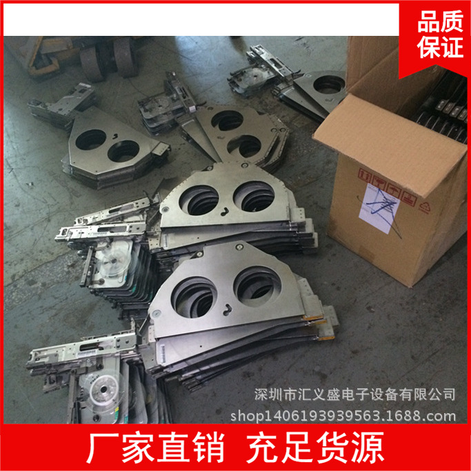 富士CP6飞达/富士CP7飞达/富士CP8飞达/富士CP6 8*4MM大尾巴飞达