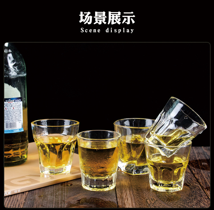 详情页_23
