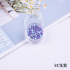 Nail sequins for nails, nail decoration, suitable for import, 3mm