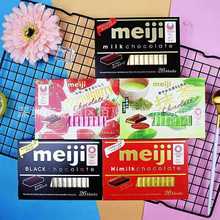 日本進口Meiji明治鋼琴特濃牛奶純黑巧克力夾心草莓抹茶味朱古力