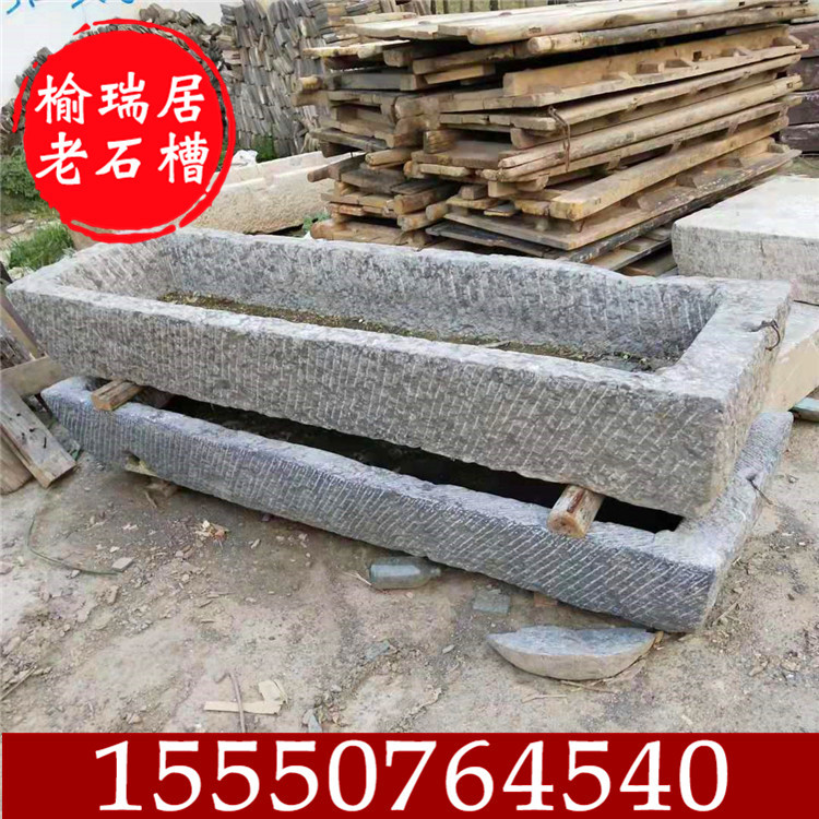 微信图片_20190303191922