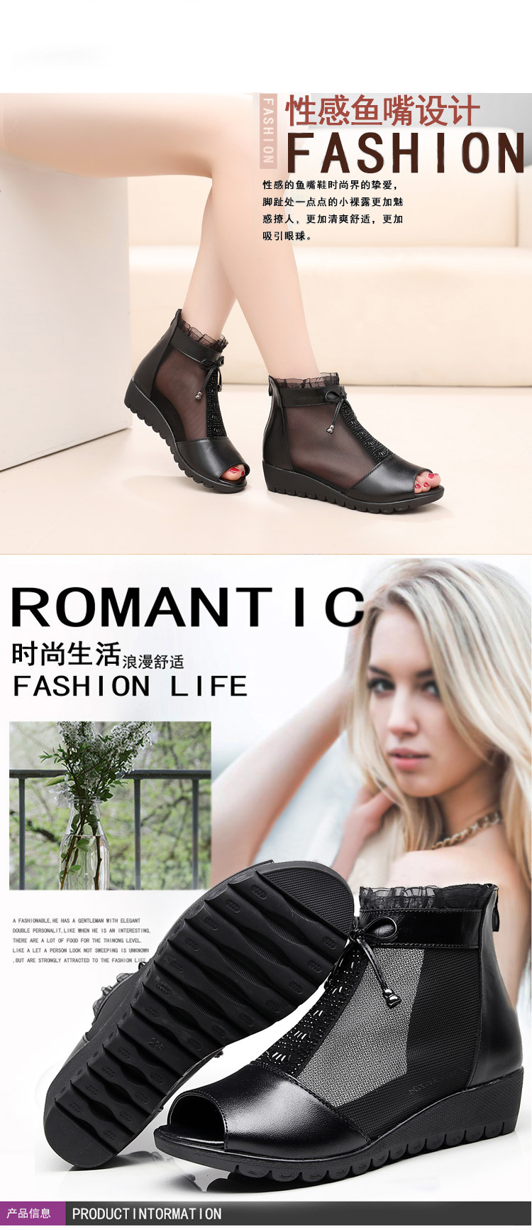 Chaussures été pour femme en Caoutchouc - Ref 3346057 Image 7