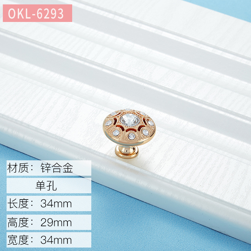 6293-단일 홀 k 골드