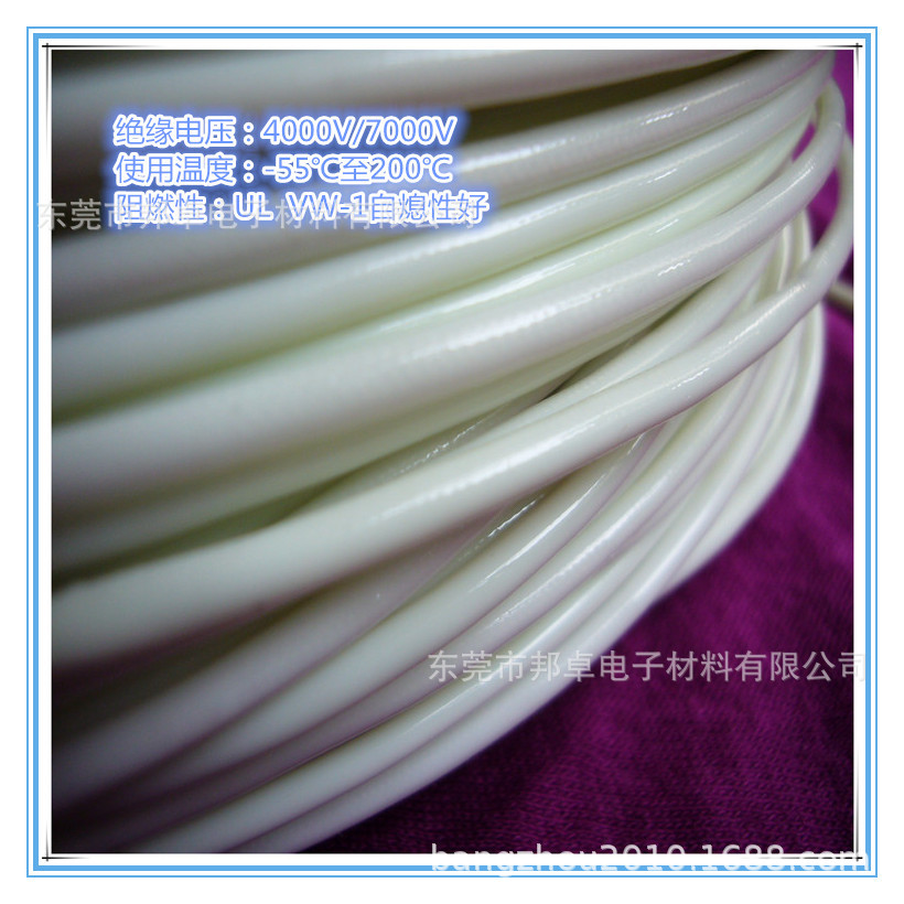 Manufacturer supplies high temperature resistant casing