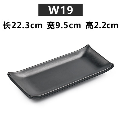 W19