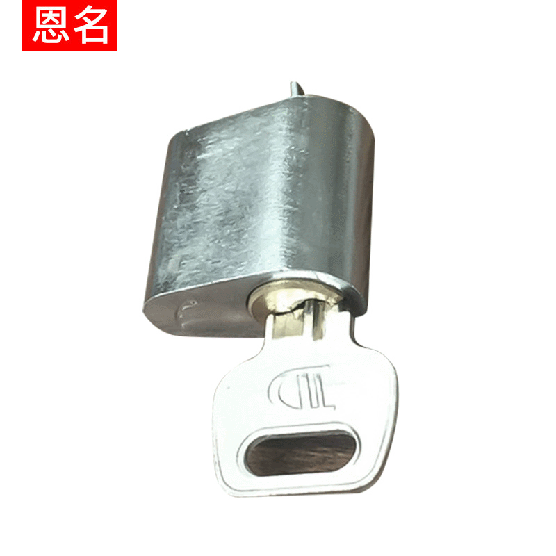A key Lock cylinder Fireproofing Lock core security Mechanics Lock cylinder Handle Locks Lock cylinder
