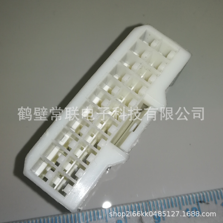 936151-1 国产22孔2.2系列不防水连接器厂家直销量大价优368084-1-阿里巴巴