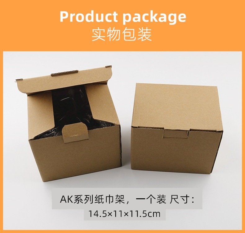 14修改
