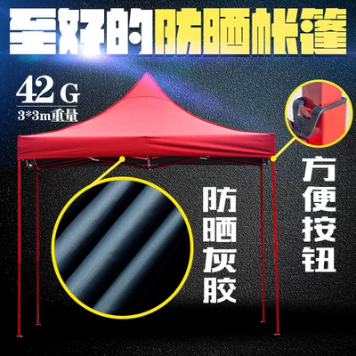 Stall Foldableing Exhibition Sales to – Çadırlar
