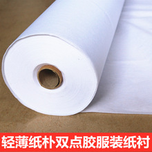 br31046#60prSIrbrpczܛoճ