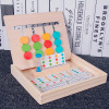 Wooden logic teaching aids Montessori, intellectual toy for training, training, logical thinking, early education