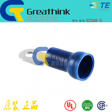 52265-3 52265 TEԭ��TERMINAL R PG 6AWG��ɫ #10���ζ���