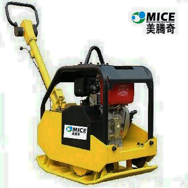 MCE500美腾奇平板夯 优良振动平板夯汽油平板夯可逆式双向平板夯