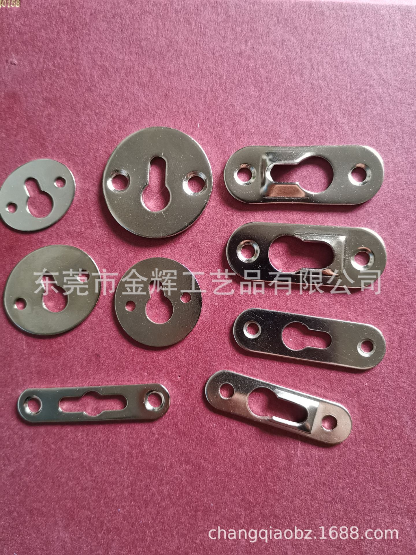 16*45五金葫芦挂片批发，相框葫芦挂片，大葫芦暗挂片，厂家批发