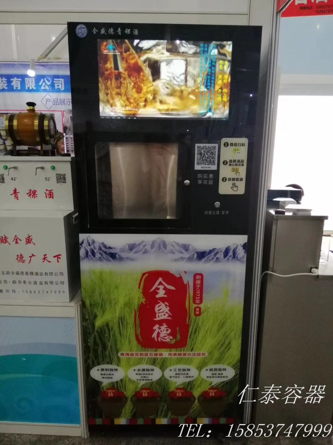 mmexport1571875864312_副本