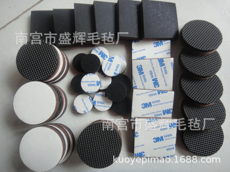 出口棕色毛毡桌椅脚垫家具保护垫  高粘2层橡胶静音脚垫|ms