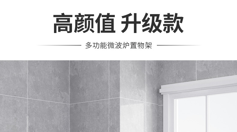 详情_O1CN01NVXjpZ1Usw2LInm6S___3