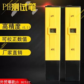 水质分析仪;PH计;土壤检测仪器