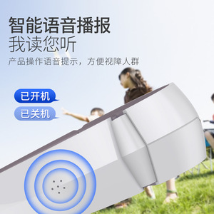 厂家直销金正颈椎按摩器 多功能无线磁疗颈部热敷脉冲理疗仪 现货