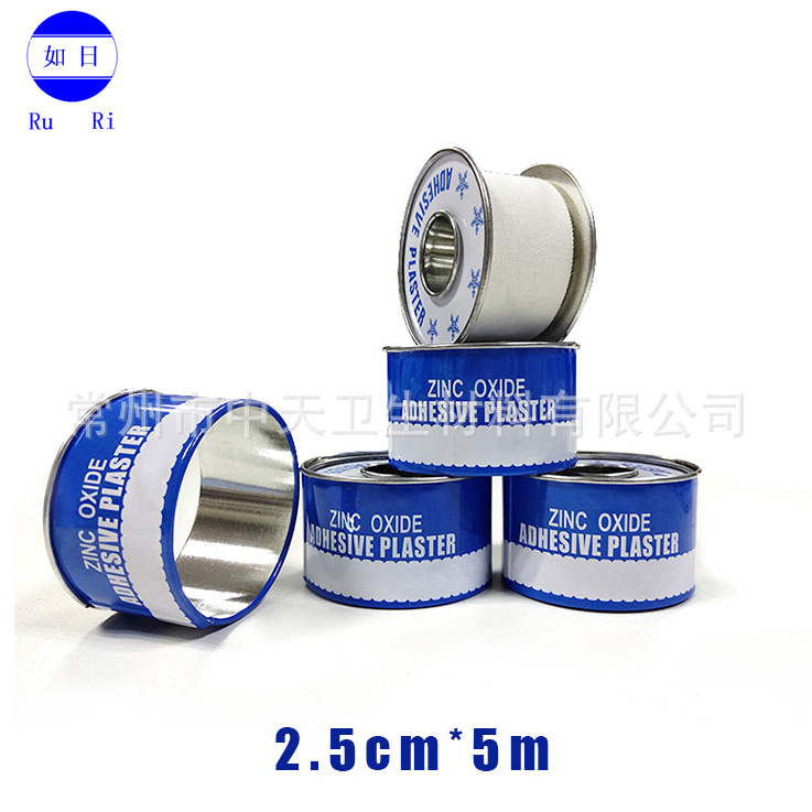 氧化锌橡皮膏马口铁