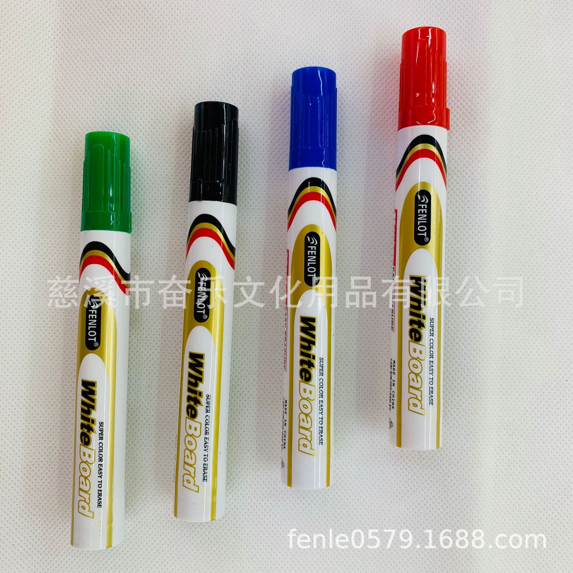 IMG_7170(20190815-115342)