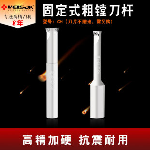 VeisjaƷ��SB�̶�ʽ���M���UCCMT0602��Ƭ�M�׵�SBC�ȿ׵��UCNC