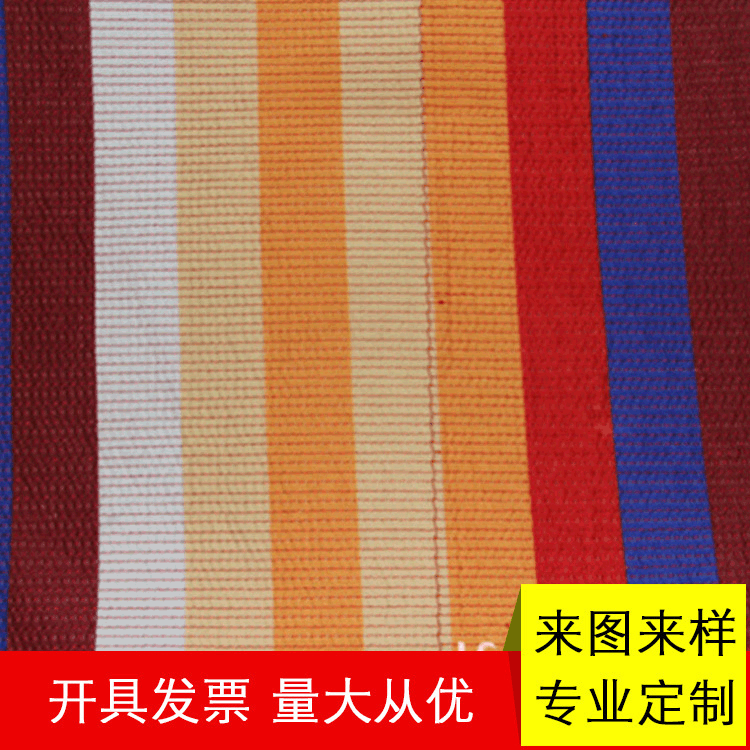 义乌厂家箱包服装家纺绗缝绗绣微波炉手套绗缝直条类型绗缝工厂