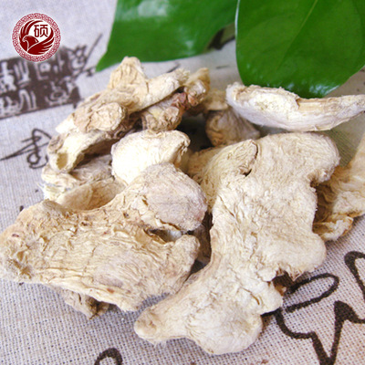 新货干姜个 云南小黄姜 跑江湖摆地摊生姜片 展销会老姜块批发|ms
