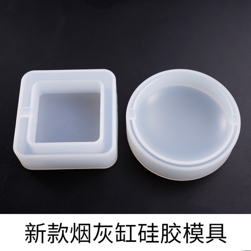 Poppy DIY Crystal Epoxy Ashtray Silicone Mold Round Square Ashtray Silicone Abrasive Tool