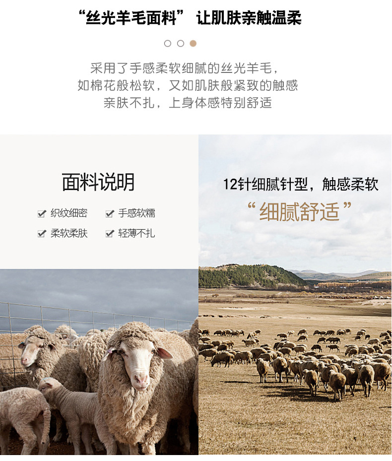 Pull femme - Ref 3414565 Image 14