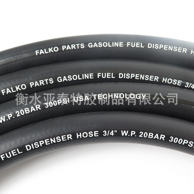 HG/T3037-2008油气回收钢丝光面丁腈橡胶管加油管