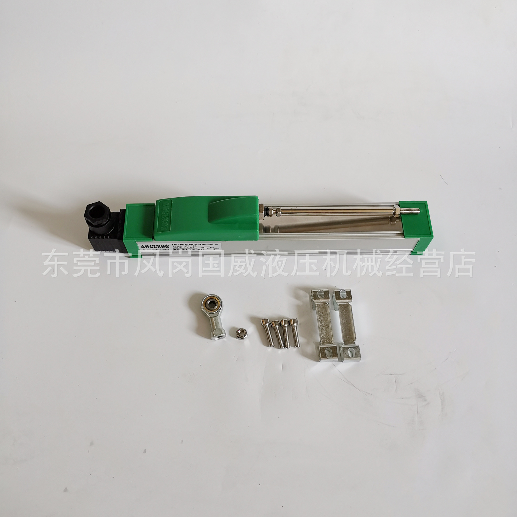 厂家直销注塑机开合模滑块电子尺KTF-400MM高精度位移传感器