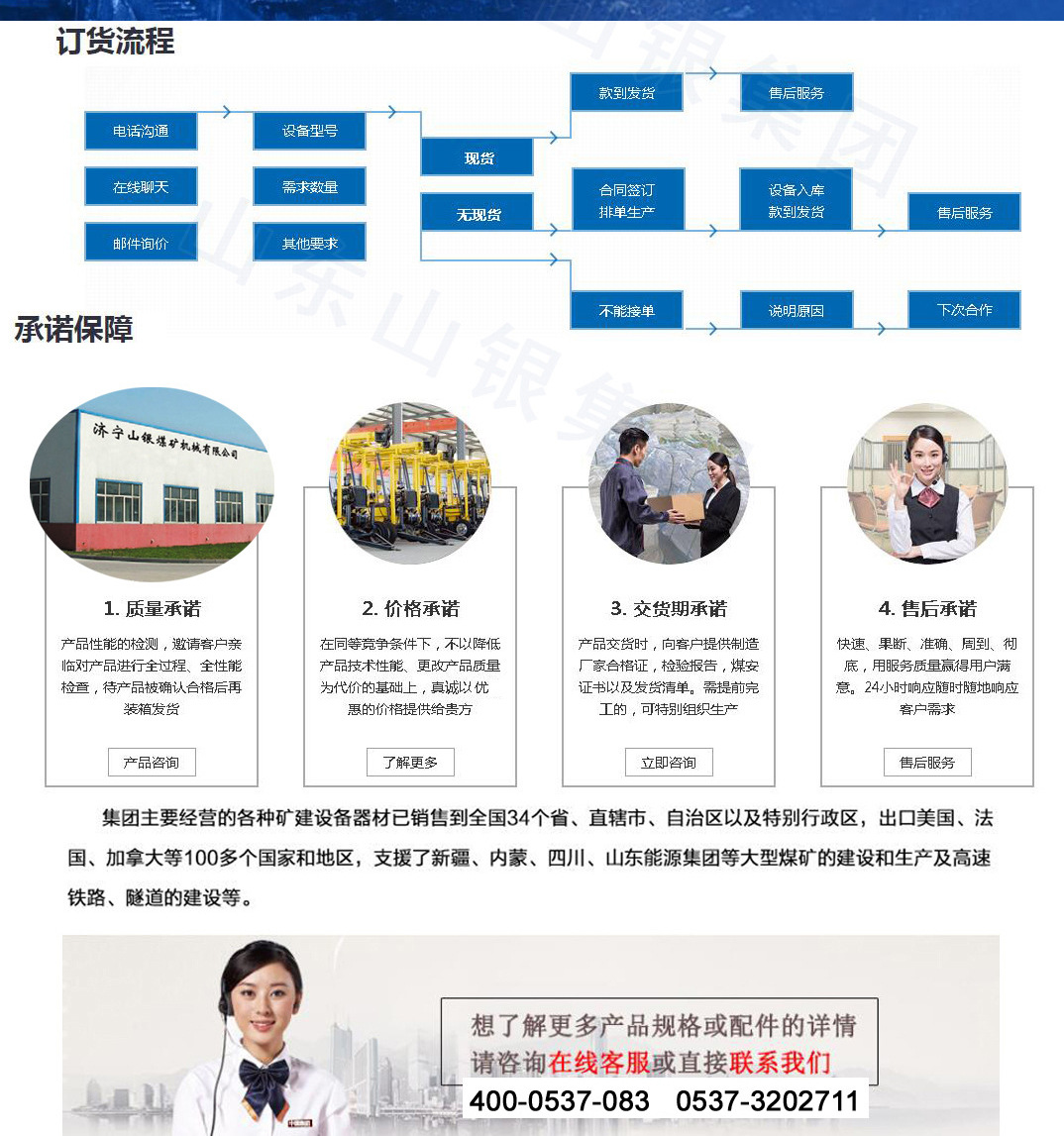 68c180dce5bc64ca9d902b25cd7387