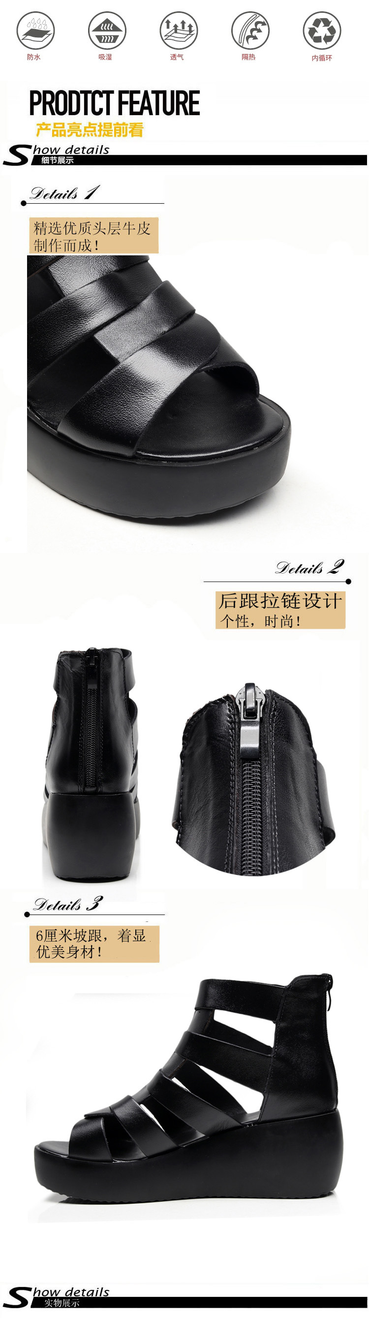 Chaussures été pour femme en Polyuréthane - Ref 3346642 Image 10