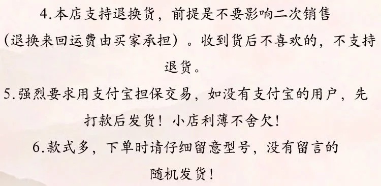 TB2cAo0gtcnBKNjSZR0XXcFqFXa_!!