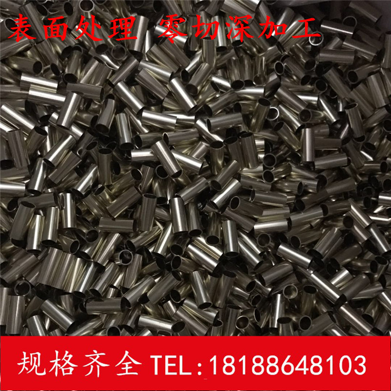 H65/H62/H59黄铜管车床加工 数控磨床加工 无心磨 公差小 CNC加工