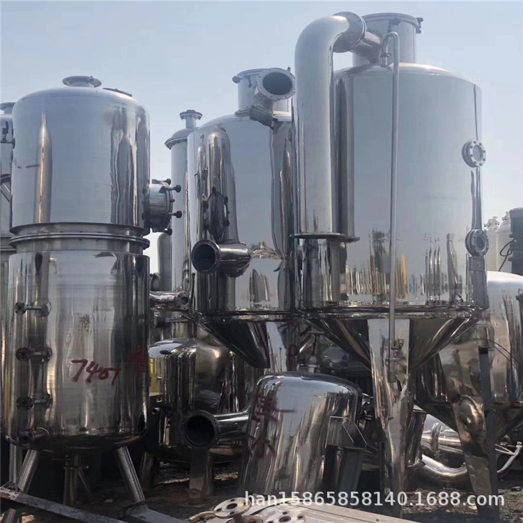 低价销售二手单效浆膜蒸发器 2吨多效浓缩蒸发器  二手蒸发器