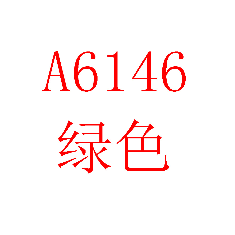 Costume femme PINNO en Fibre de polyester - Ref 3335296 Image 3