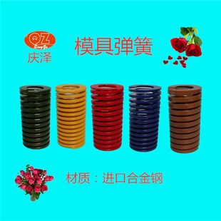 ��˼�� �P�� ���� �Ͻ�� 65MN �ھ����� ���� ���� ��܇ģ��