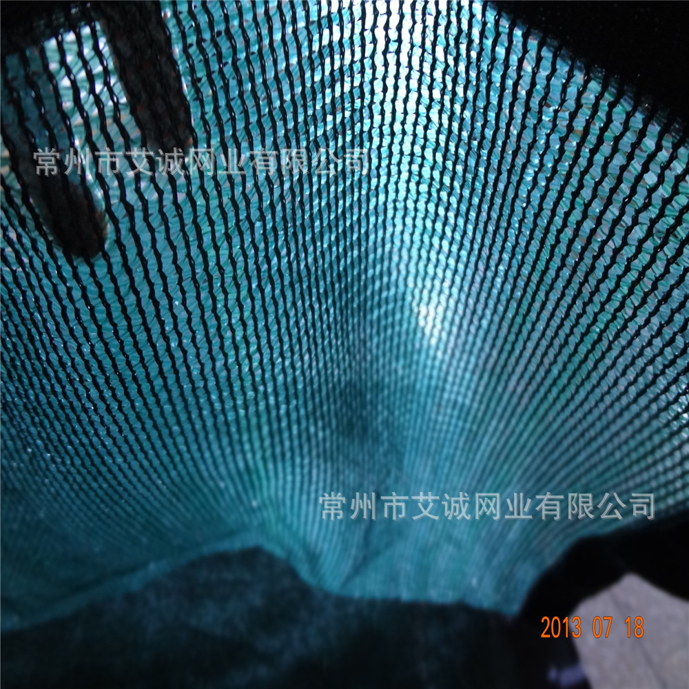 聚乙烯围栏网 隐私网17.jpg