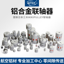 ����ֱ����Ӧ����������޳�϶������������������ػ�������